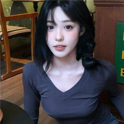 等我爱你