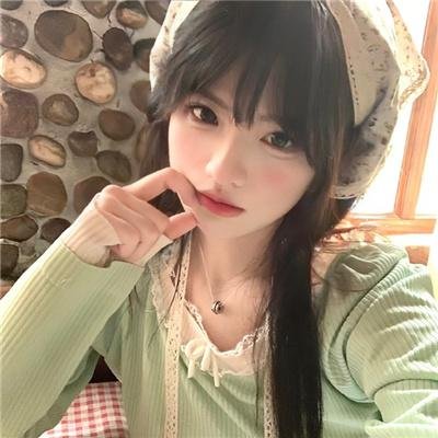 酸臭之屋